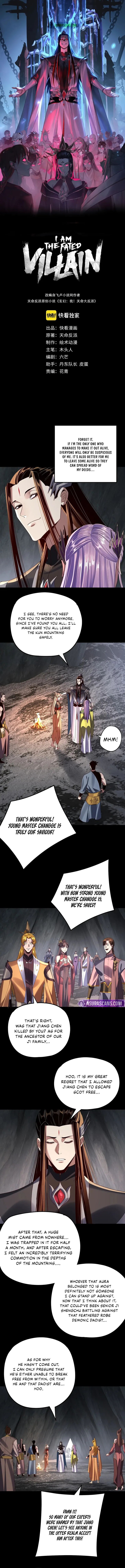 Read I Am the Fated Villain Manga Online