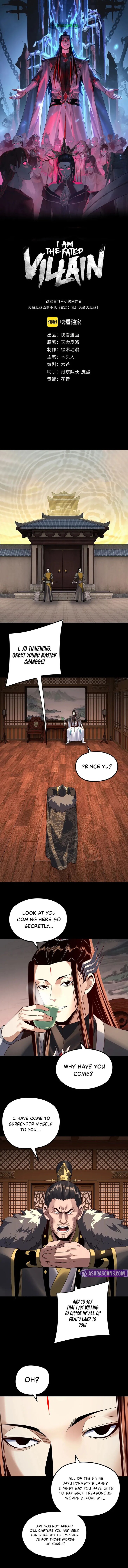 Read I Am the Fated Villain Manga Online