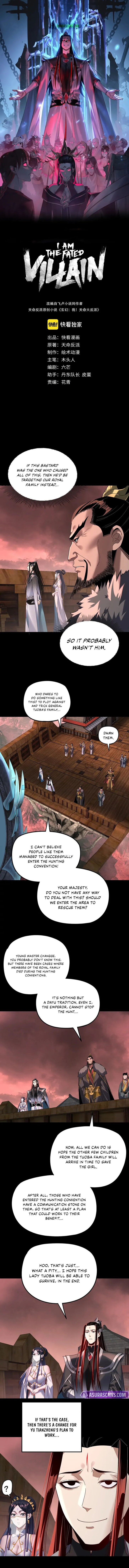 Read I Am the Fated Villain Manga Online