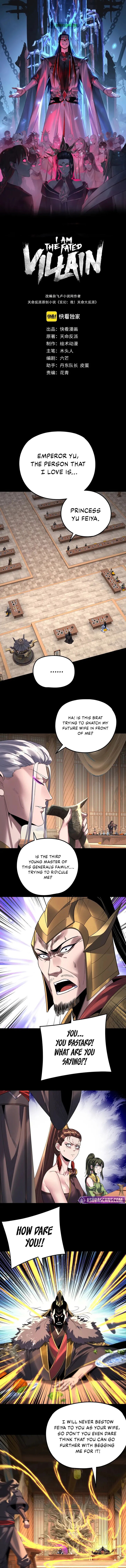 Read I Am the Fated Villain Manga Online