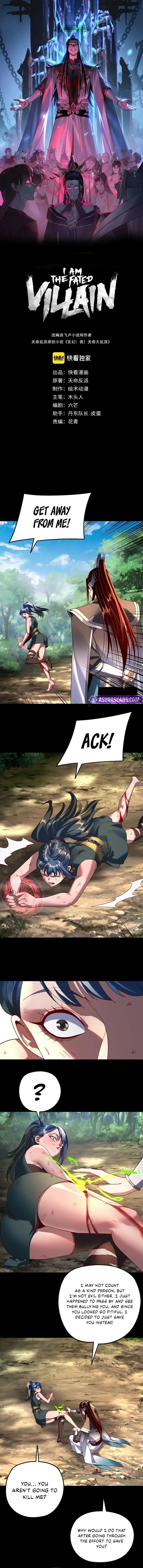 Read I Am the Fated Villain Manga Online