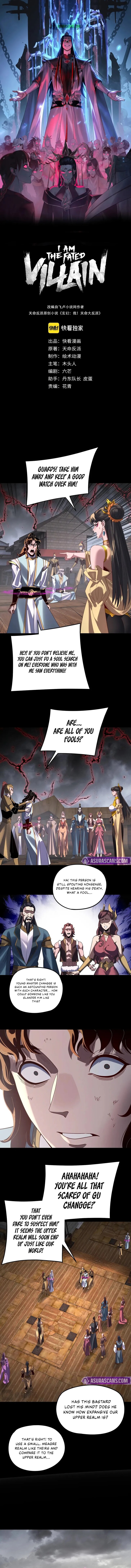 Read I Am the Fated Villain Manga Online