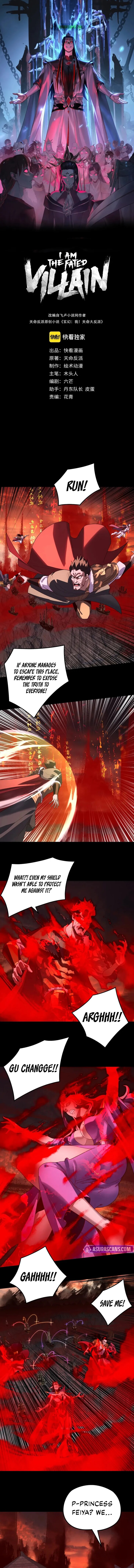 Read I Am the Fated Villain Manga Online