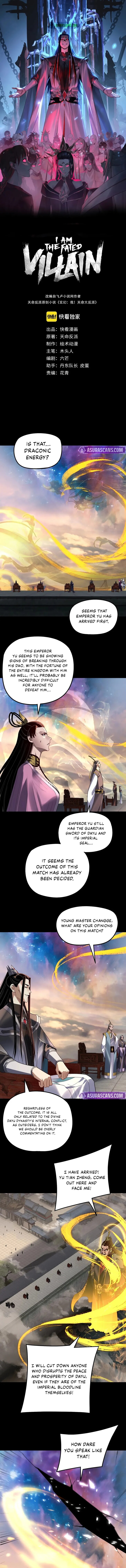 Read I Am the Fated Villain Manga Online