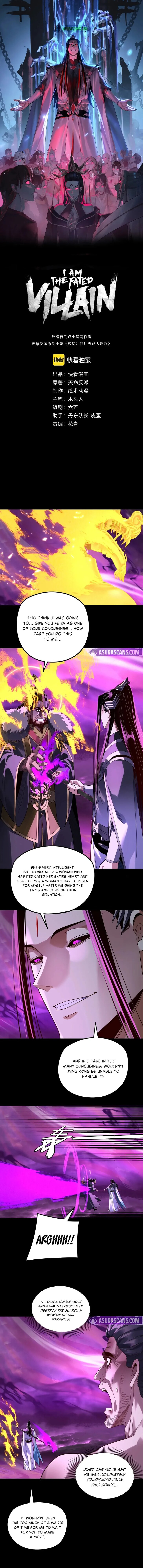 Read I Am the Fated Villain Manga Online