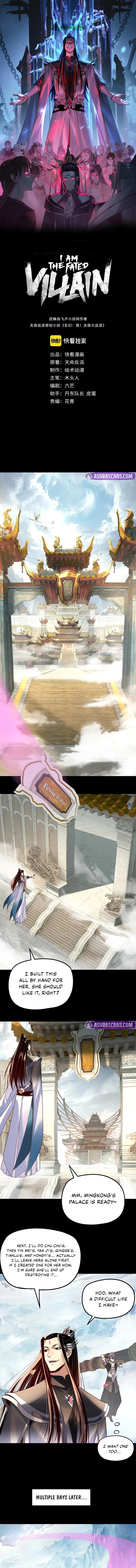 Read I Am the Fated Villain Manga Online