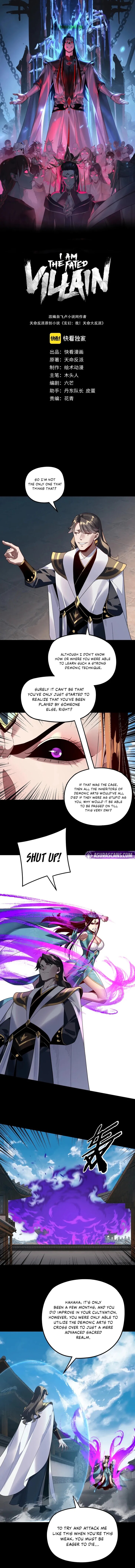 Read I Am the Fated Villain Manga Online