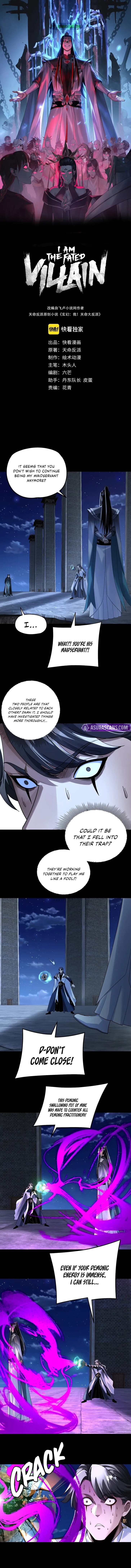 Read I Am the Fated Villain Manga Online