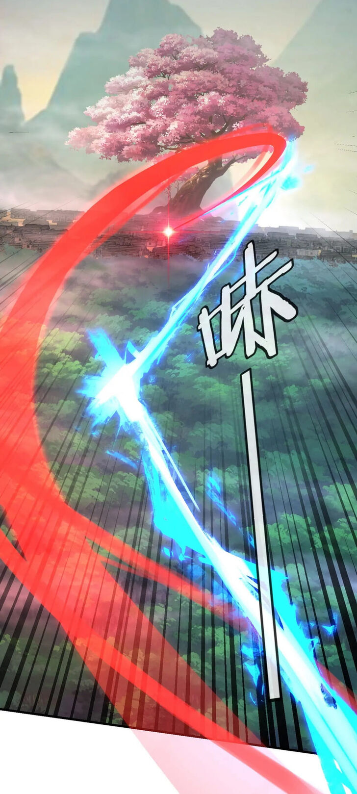 Read I Am the Fated Villain Manga Online