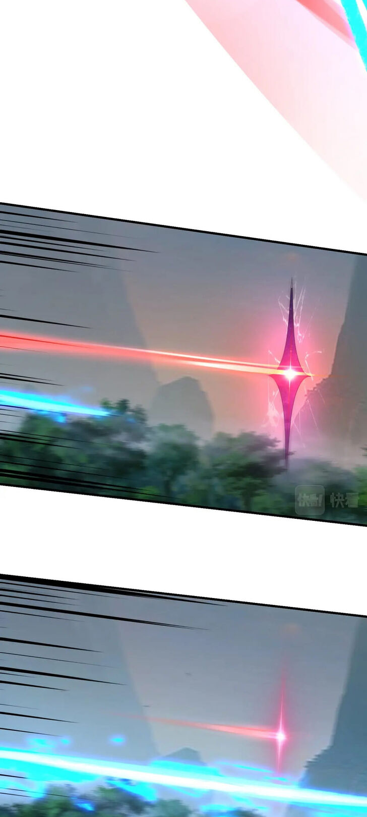 Read I Am the Fated Villain Manga Online