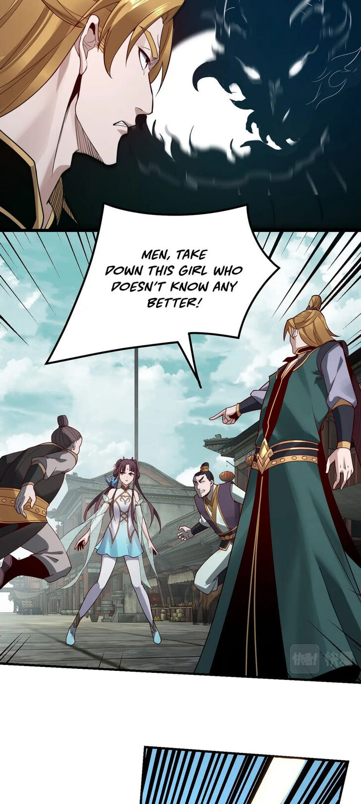 Read I Am the Fated Villain Manga Online