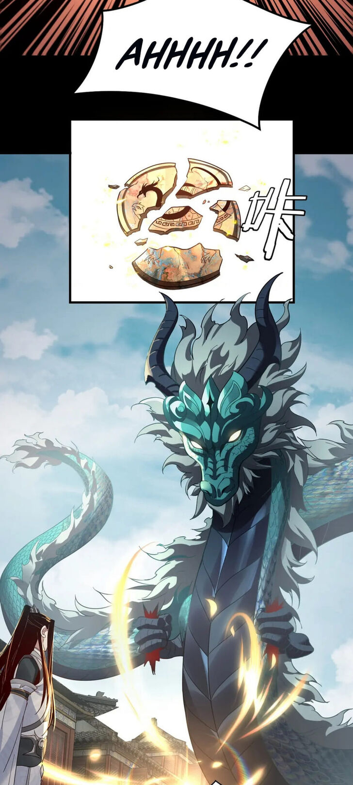 Read I Am the Fated Villain Manga Online