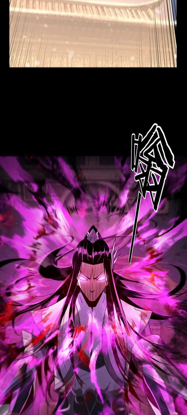 Read I Am the Fated Villain Manga Online