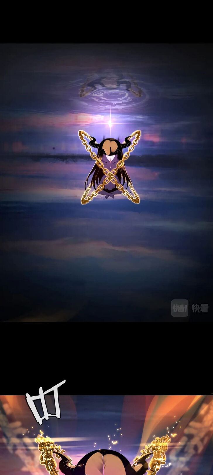 Read I Am the Fated Villain Manga Online