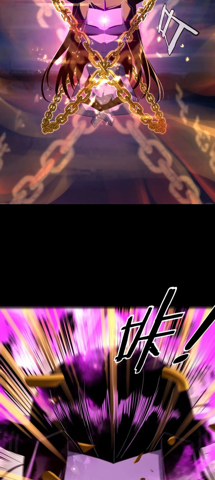 Read I Am the Fated Villain Manga Online