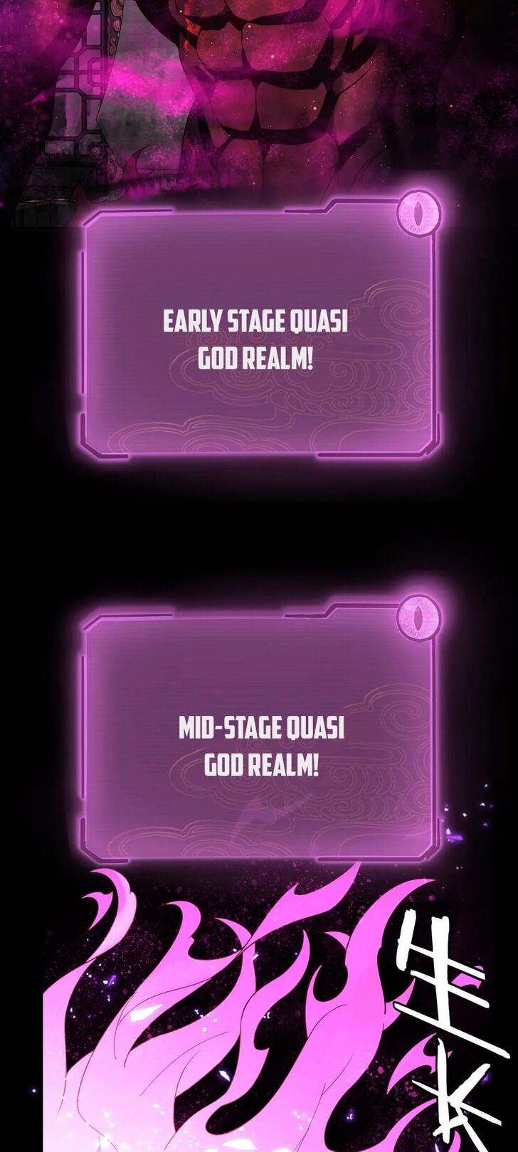 Read I Am the Fated Villain Manga Online