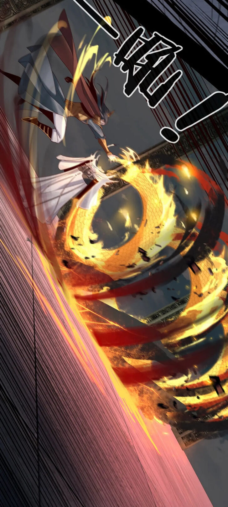 Read I Am the Fated Villain Manga Online