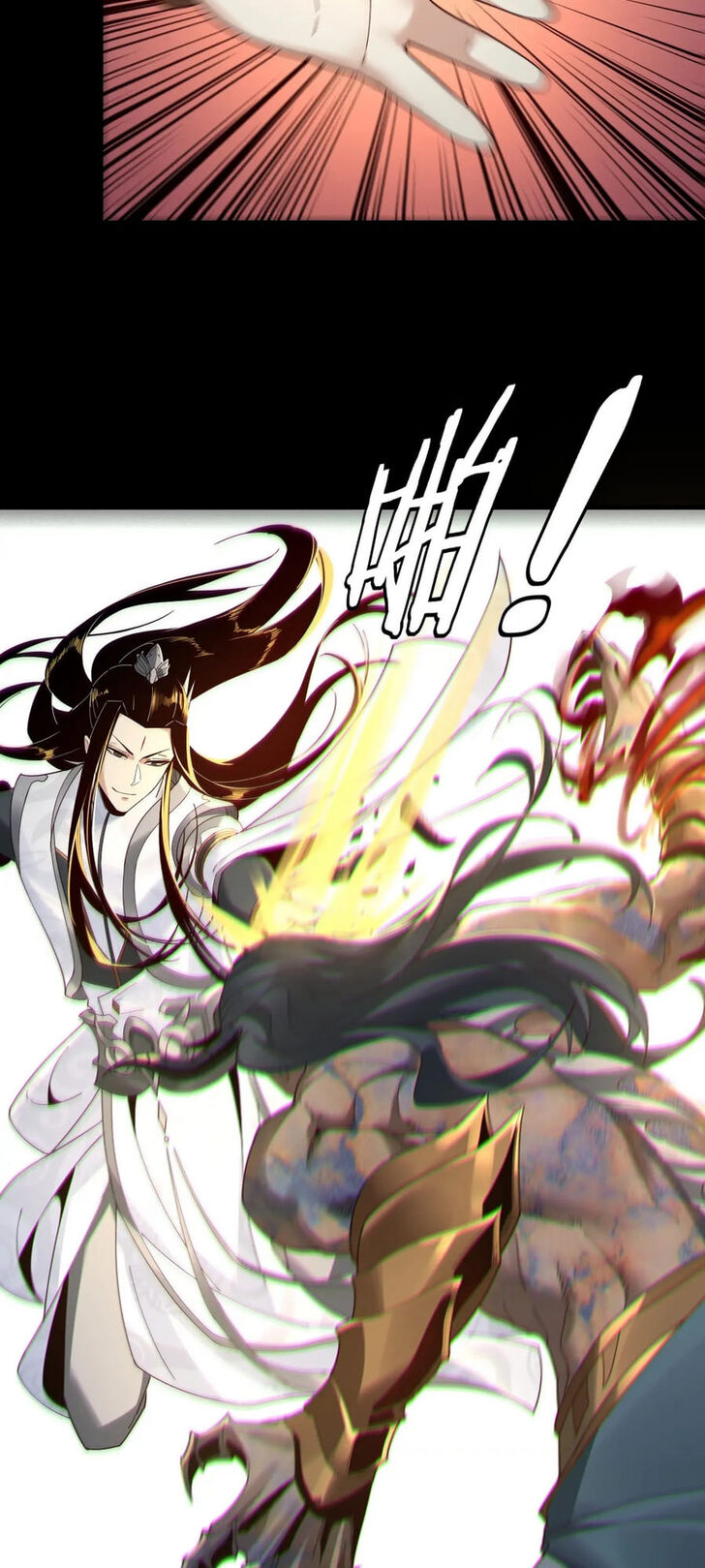 Read I Am the Fated Villain Manga Online