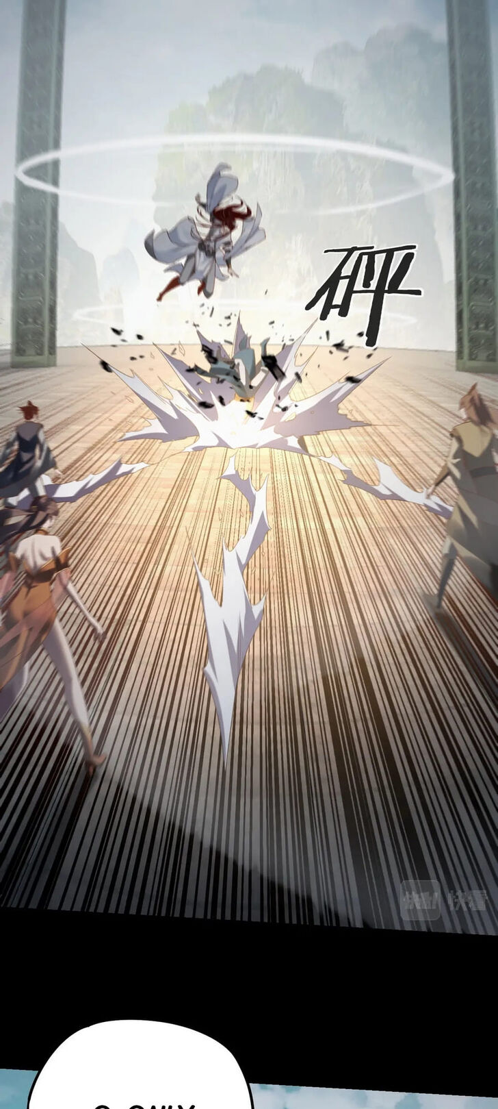 Read I Am the Fated Villain Manga Online