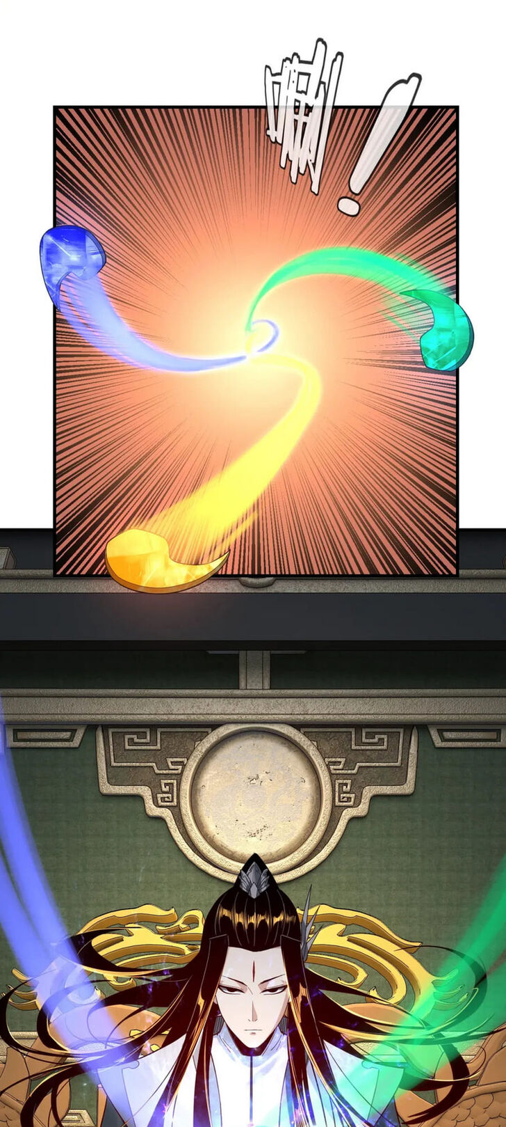 Read I Am the Fated Villain Manga Online