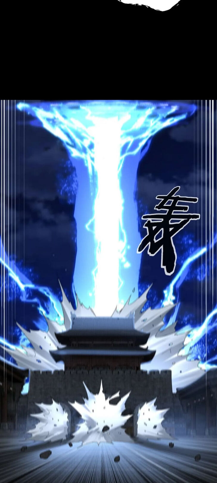 Read I Am the Fated Villain Manga Online