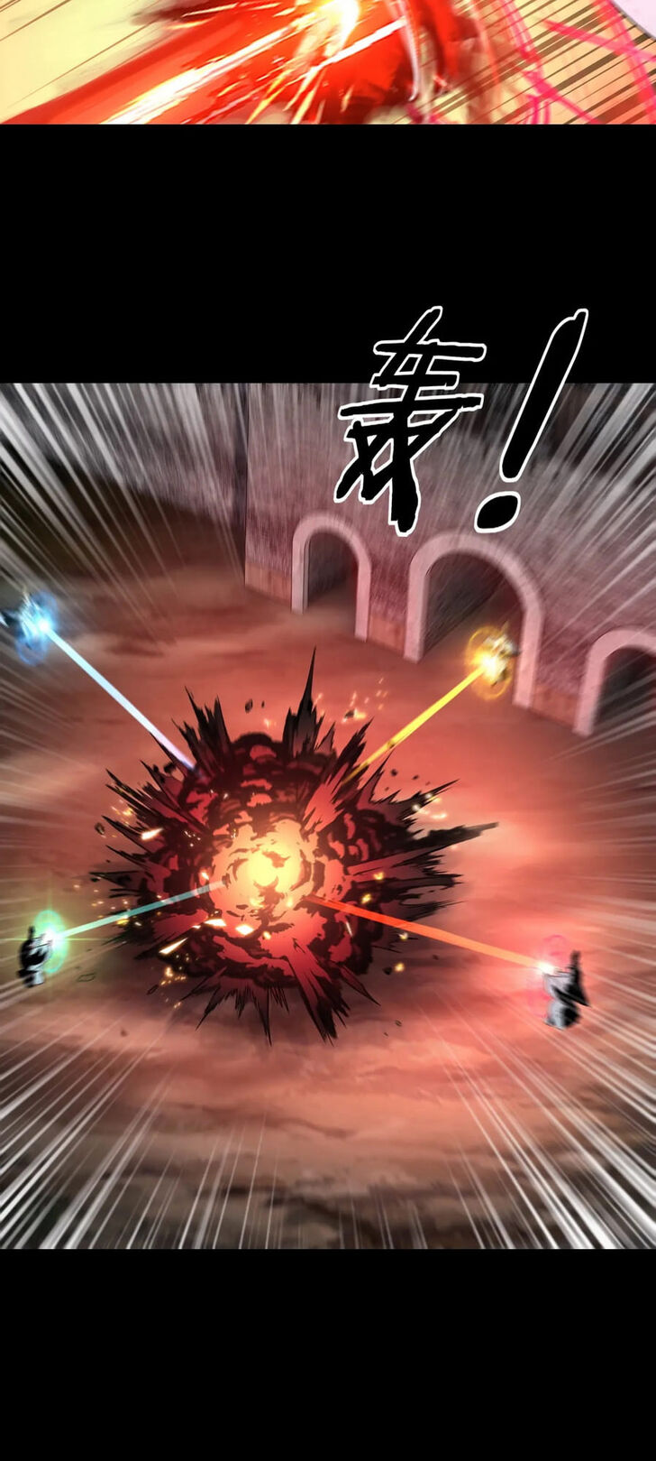 Read I Am the Fated Villain Manga Online