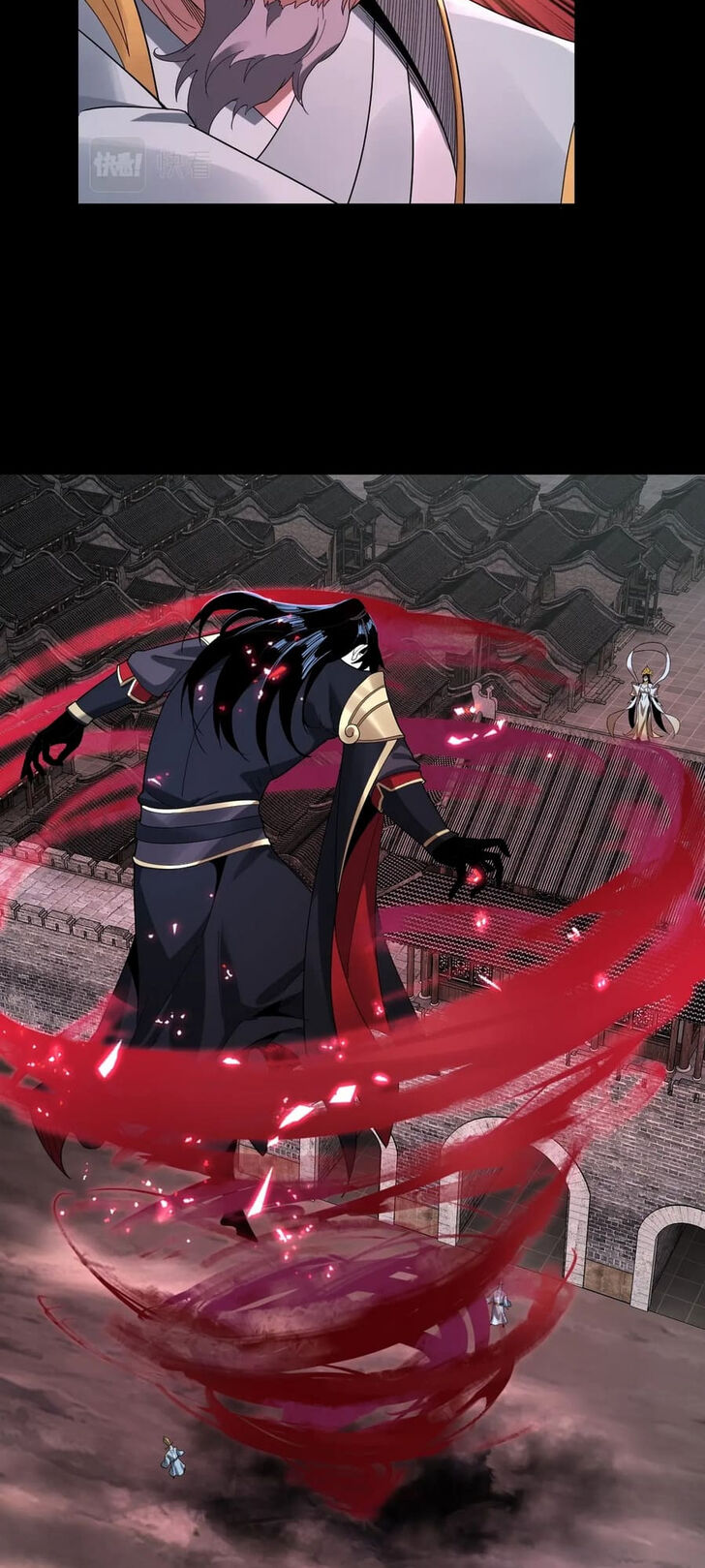 Read I Am the Fated Villain Manga Online