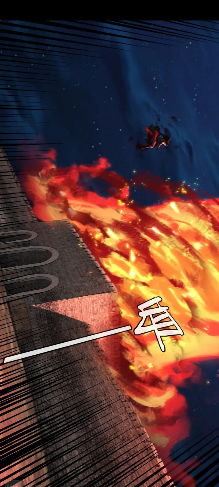 Read I Am the Fated Villain Manga Online