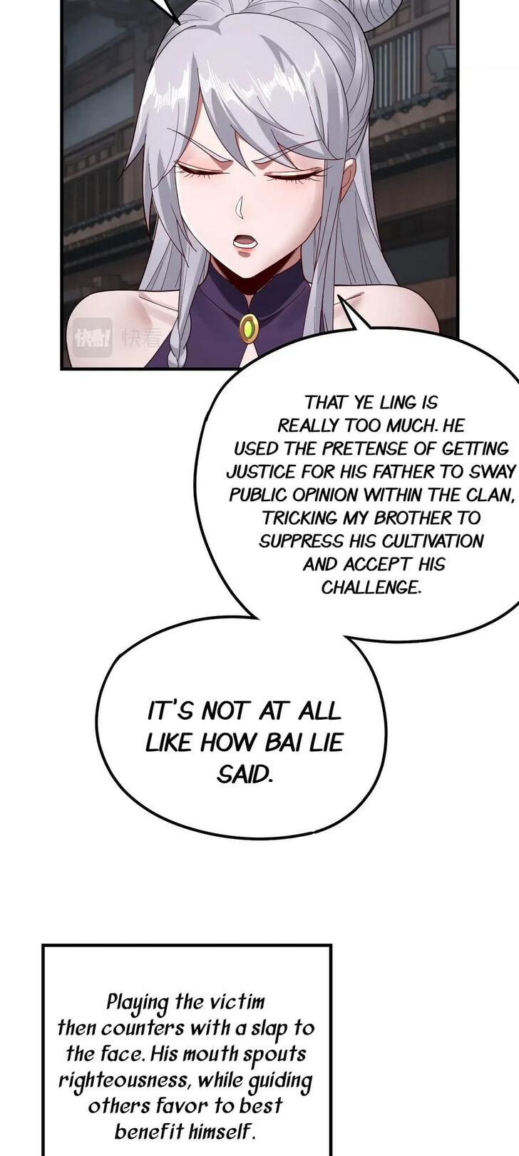 Read I Am the Fated Villain Manga Online