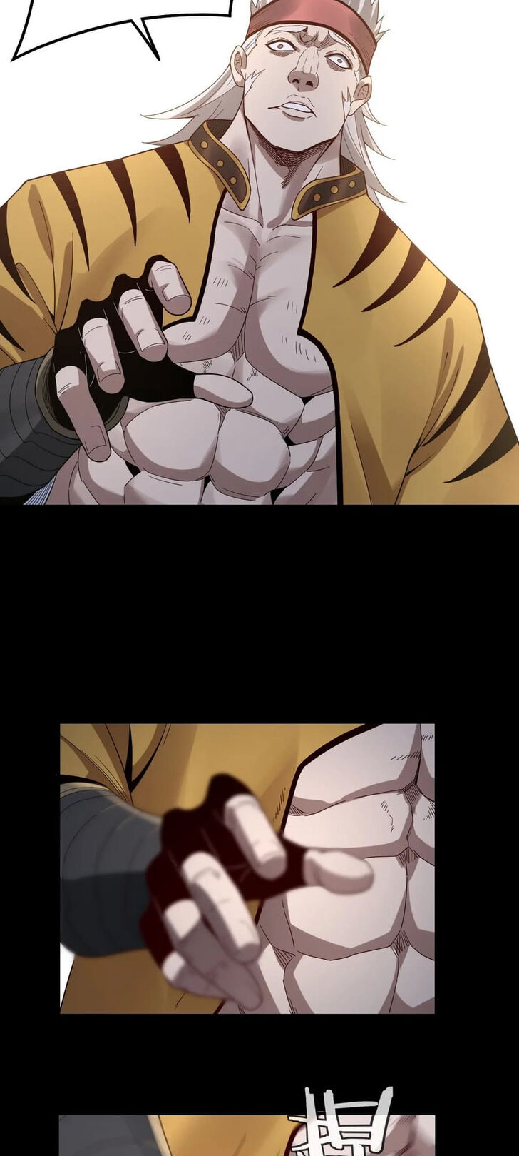 Read I Am the Fated Villain Manga Online