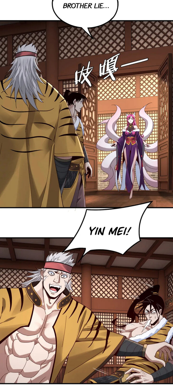 Read I Am the Fated Villain Manga Online