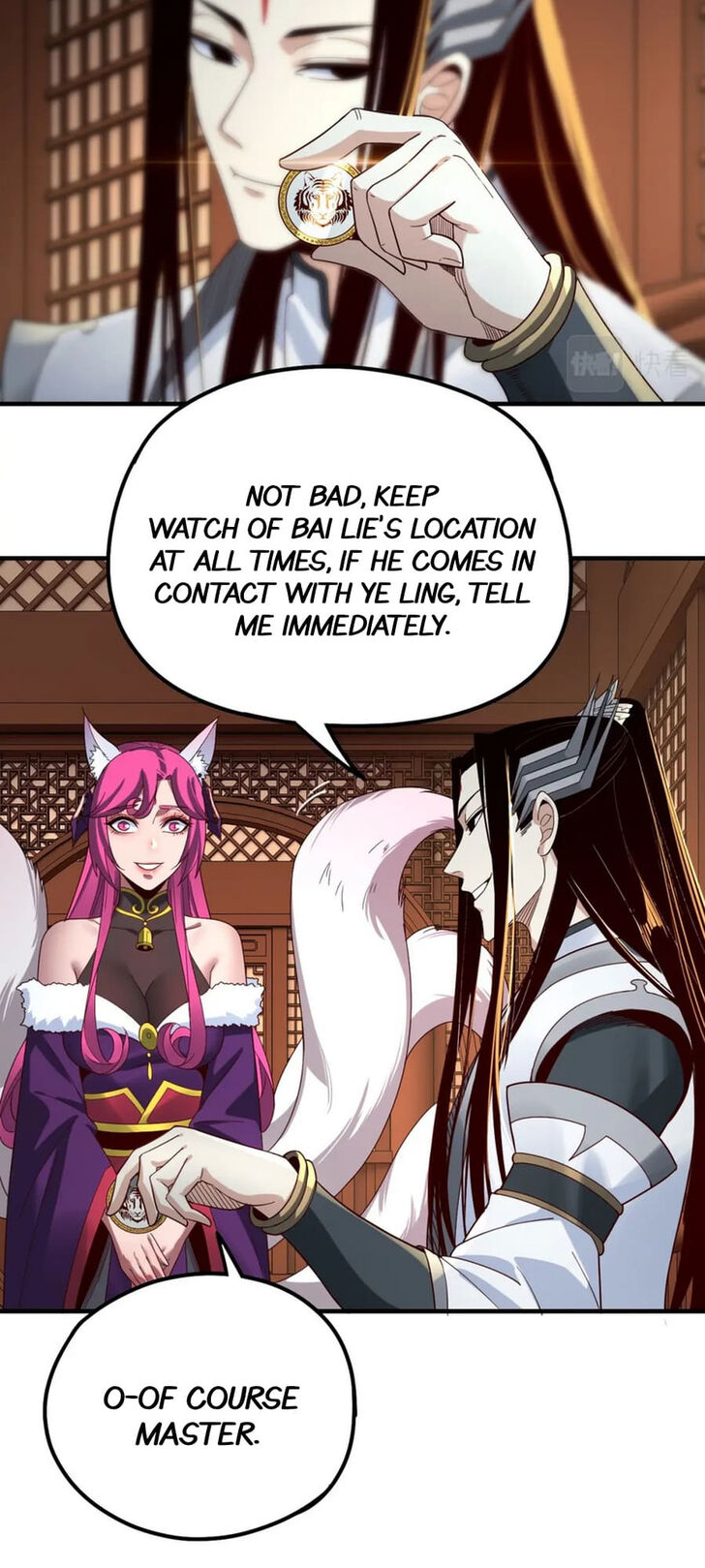 Read I Am the Fated Villain Manga Online