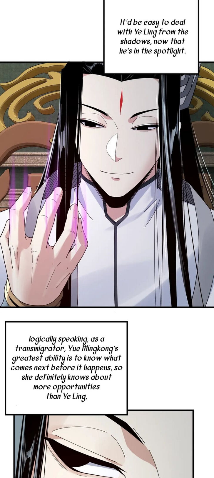 Read I Am the Fated Villain Manga Online