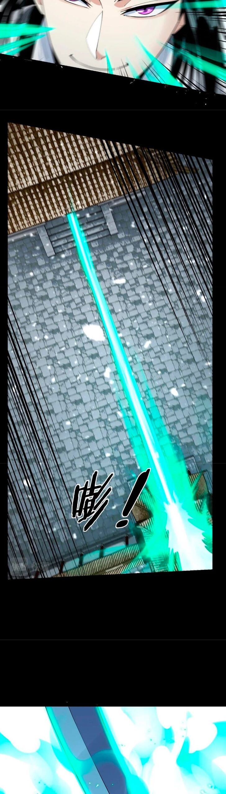 Read I Am the Fated Villain Manga Online