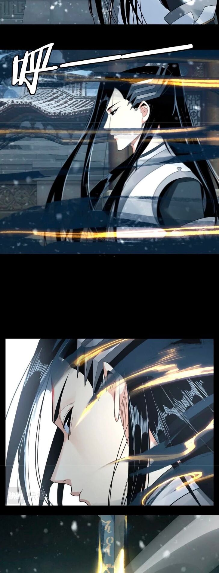 Read I Am the Fated Villain Manga Online