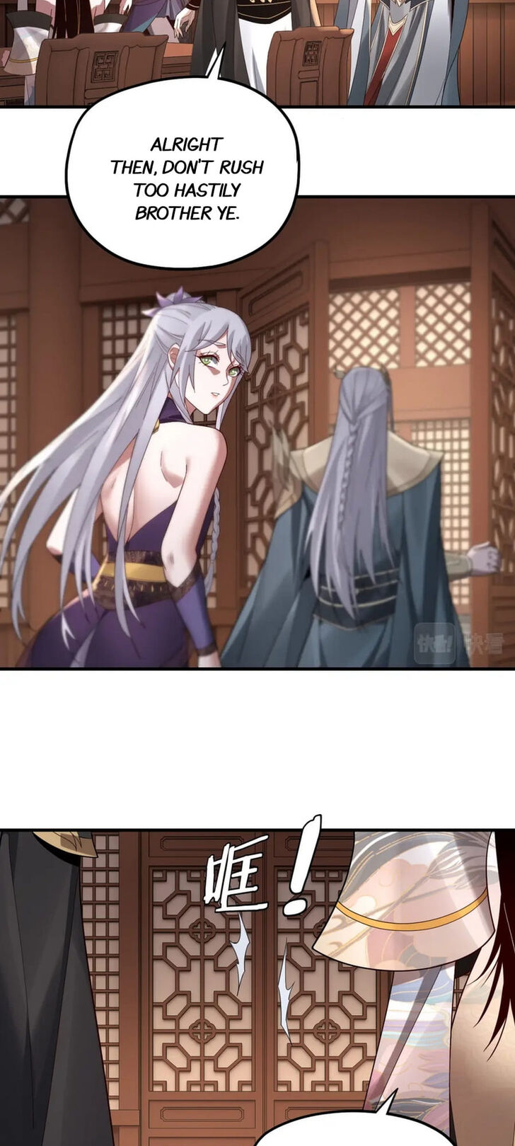 Read I Am the Fated Villain Manga Online