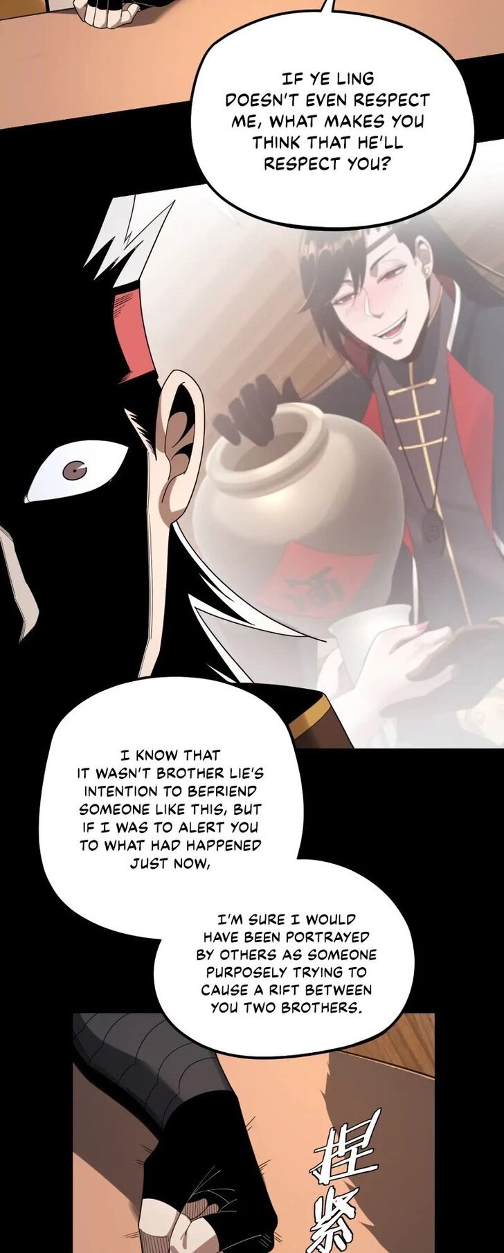 Read I Am the Fated Villain Manga Online