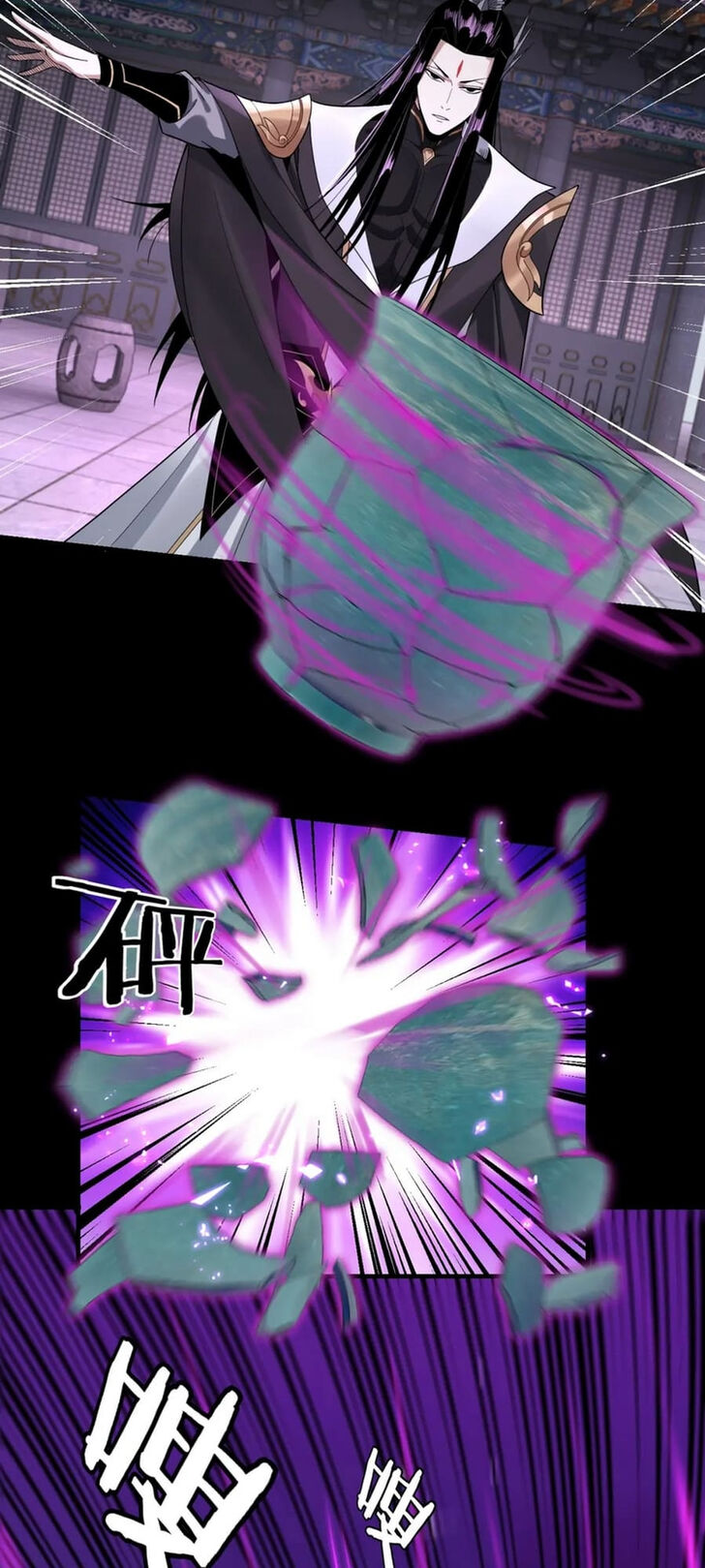 Read I Am the Fated Villain Manga Online