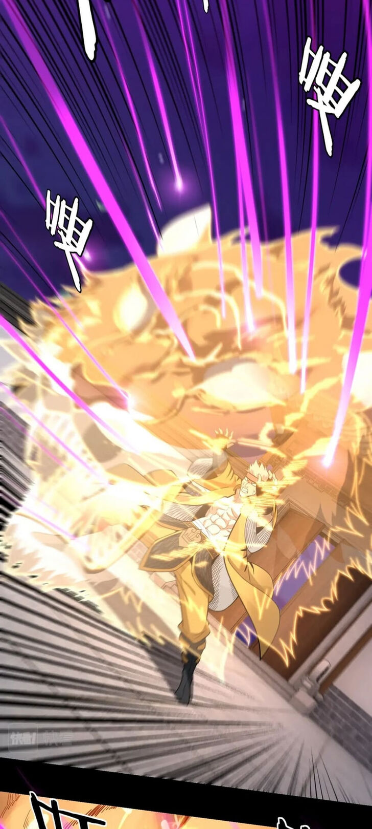 Read I Am the Fated Villain Manga Online