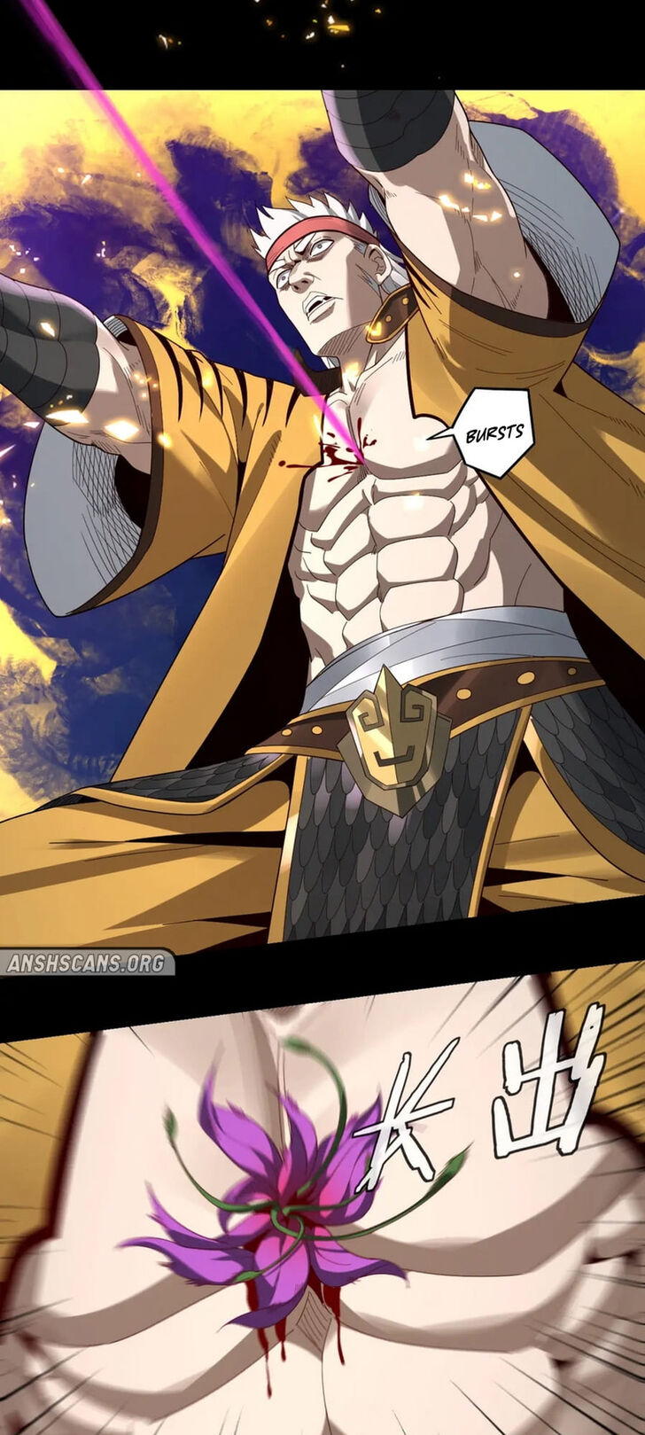 Read I Am the Fated Villain Manga Online