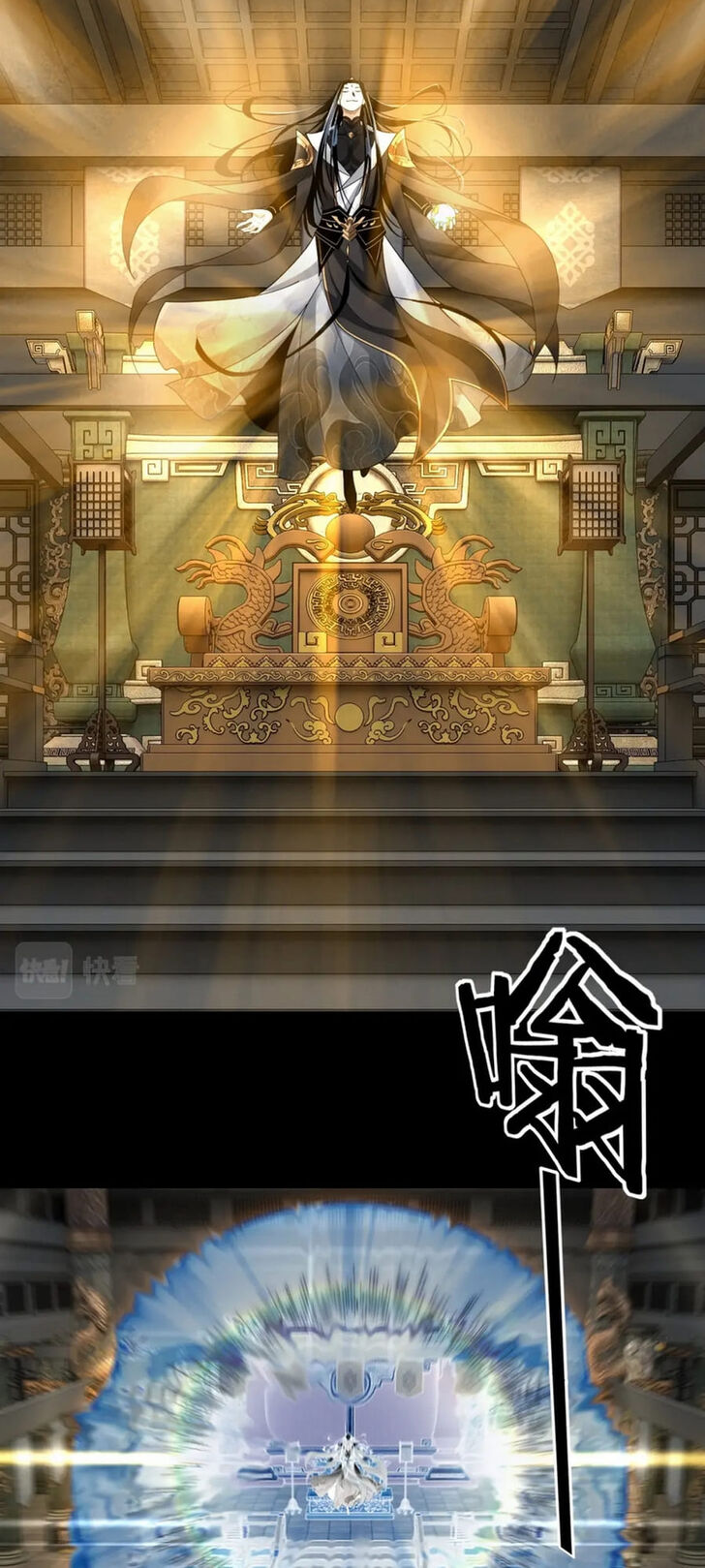 Read I Am the Fated Villain Manga Online