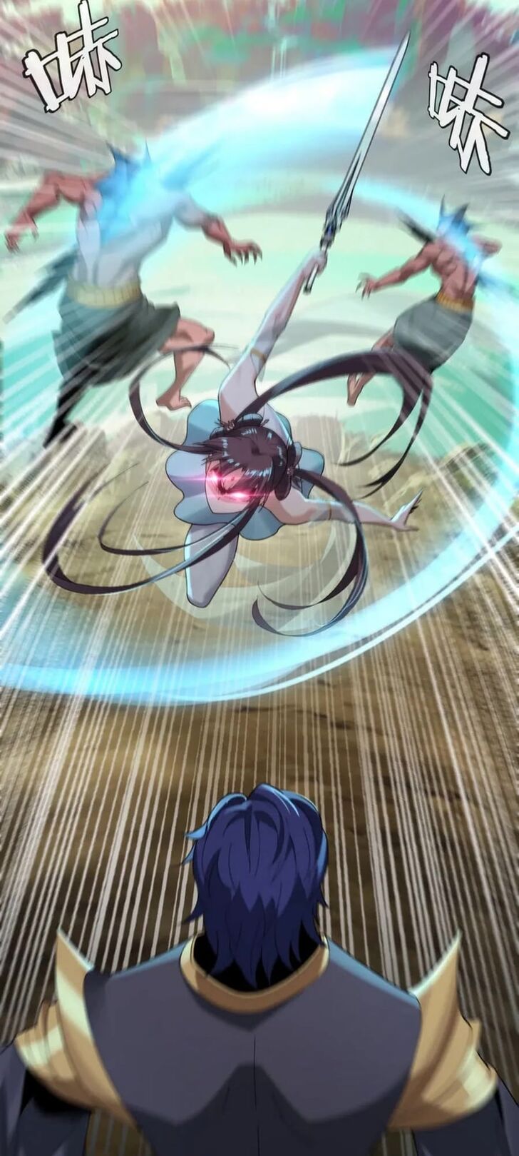 Read I Am the Fated Villain Manga Online