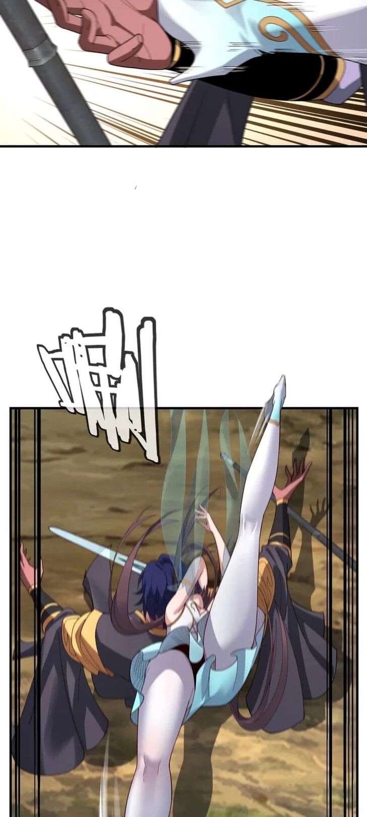 Read I Am the Fated Villain Manga Online