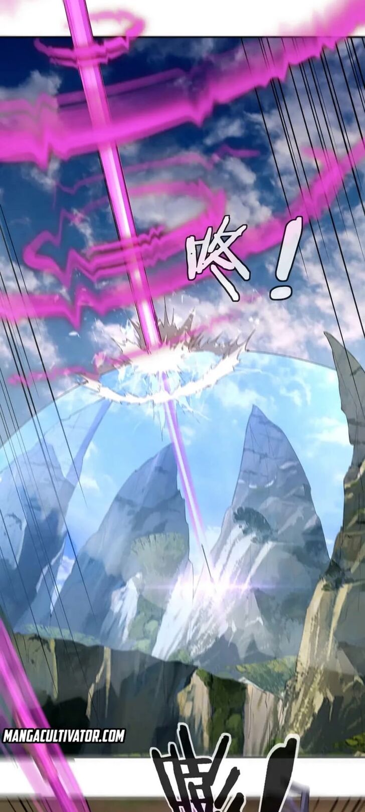 Read I Am the Fated Villain Manga Online