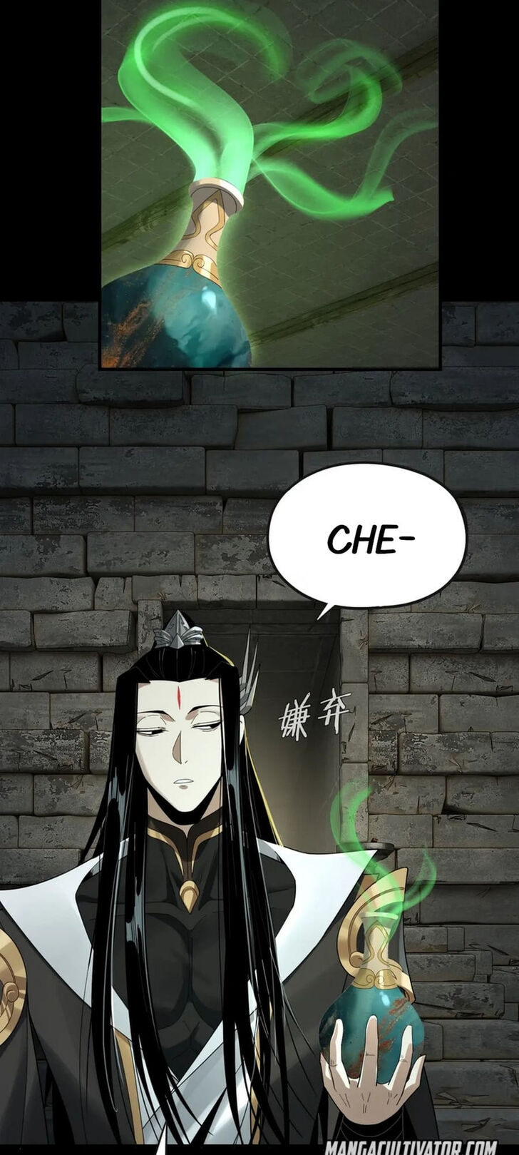 Read I Am the Fated Villain Manga Online