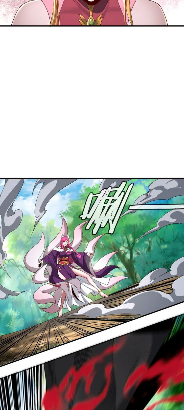 Read I Am the Fated Villain Manga Online