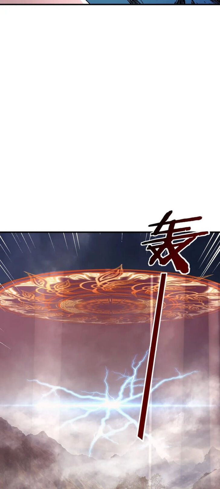 Read I Am the Fated Villain Manga Online