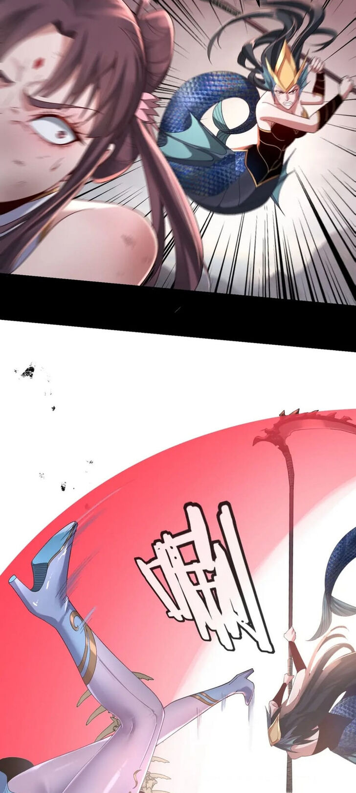 Read I Am the Fated Villain Manga Online