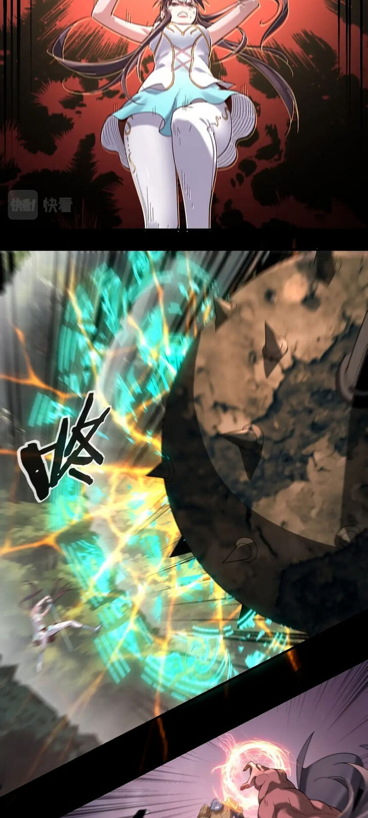 Read I Am the Fated Villain Manga Online