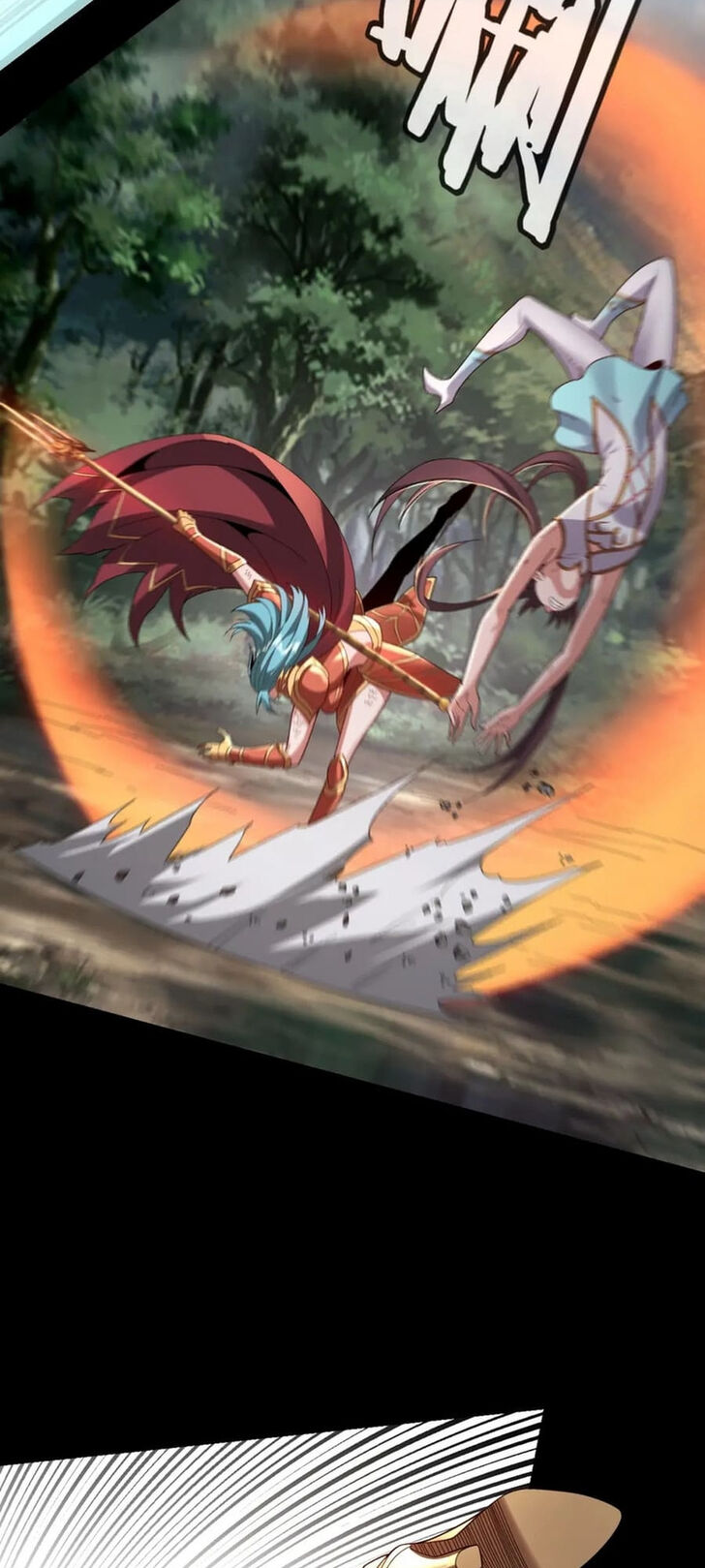 Read I Am the Fated Villain Manga Online